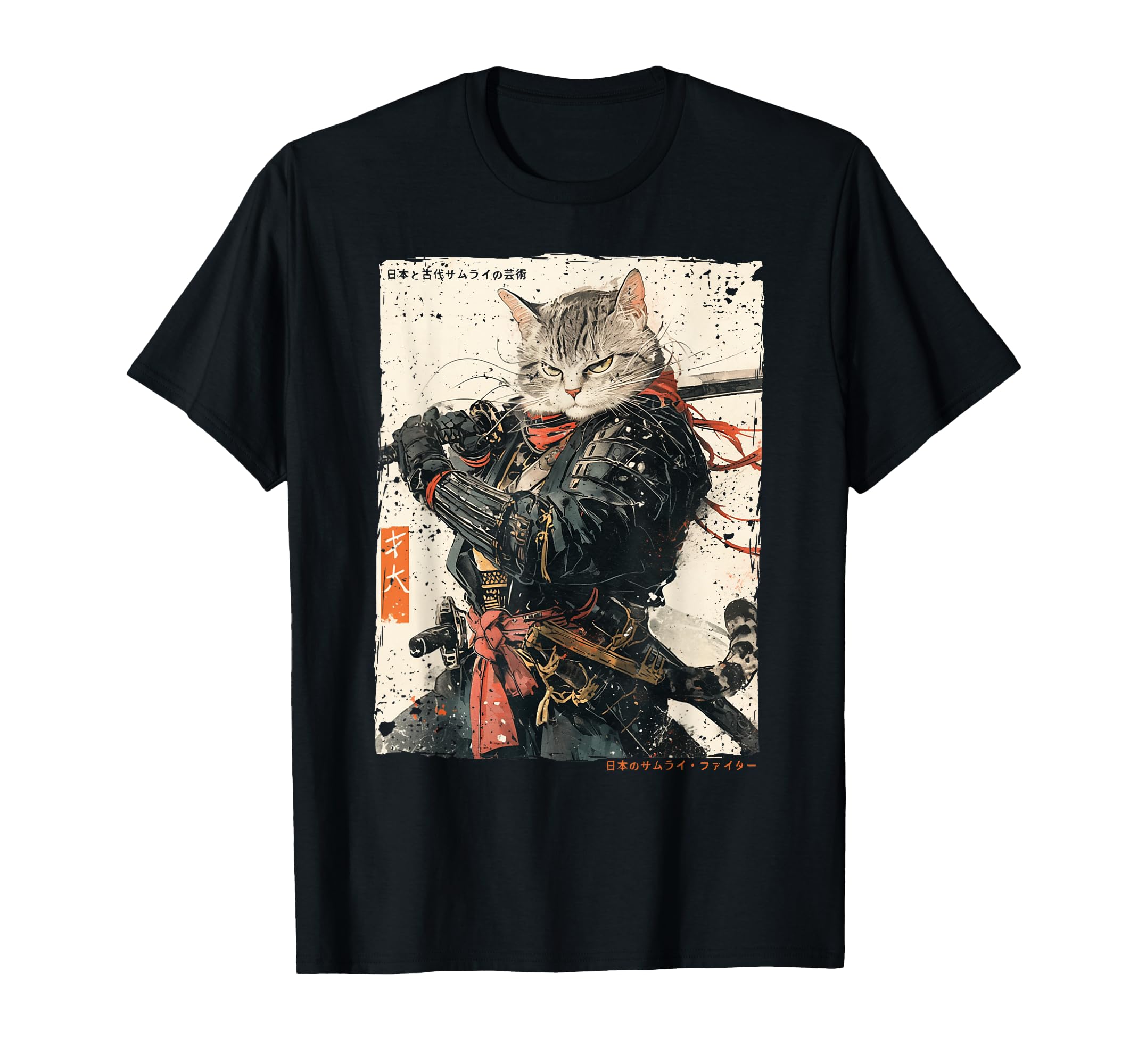 Amazon | サムライ 猫戦士 浮世 墨絵 猫 サムライ Tシャツ | Tシャツ